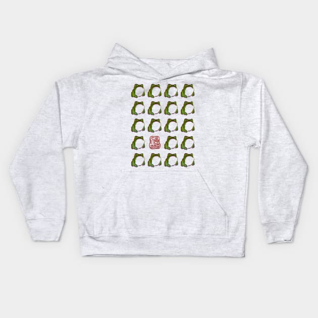 Grumpy Frog Green - Matsumoto Hoji Kids Hoodie by nphindenberg